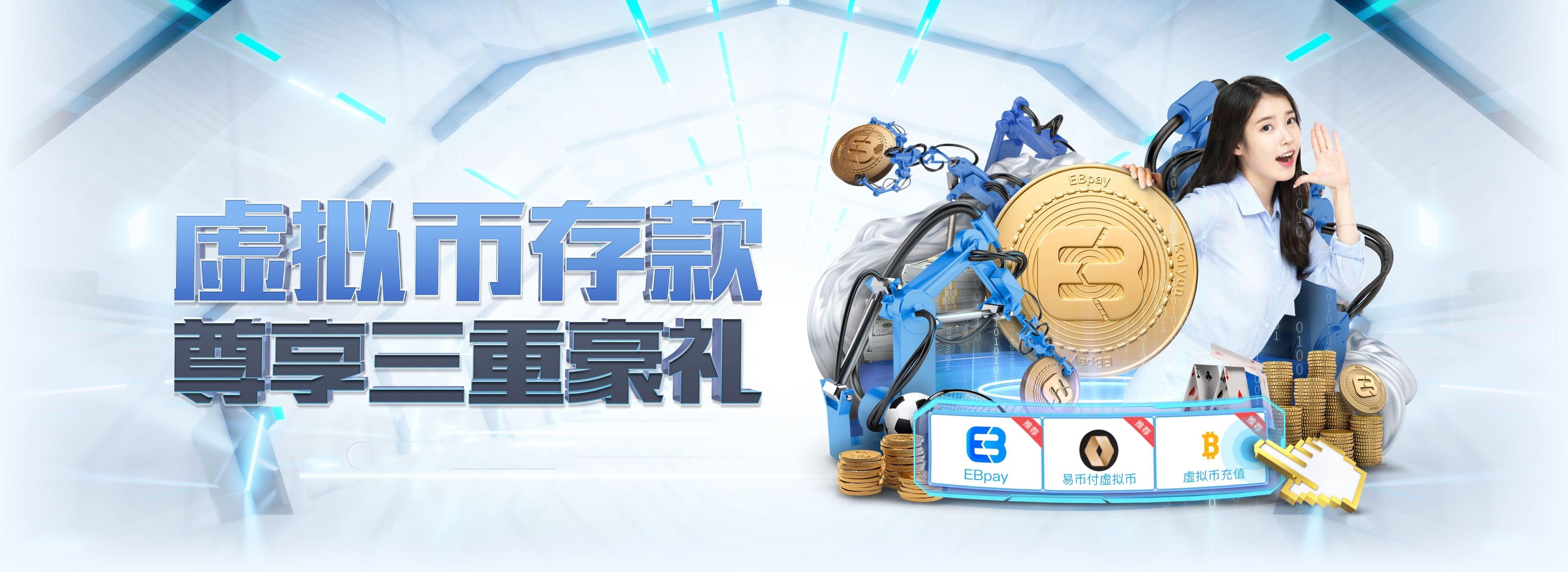 kok sports